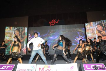 Joru Movie Audio Launch